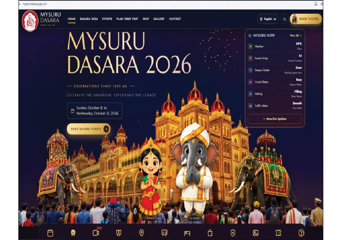 Mysuru Dasara 2026 official website launched - News Karnataka