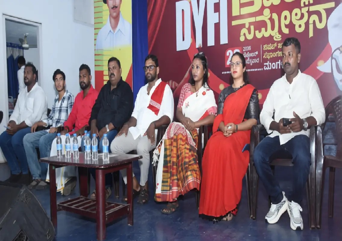 Dipsita Dhar attacks Centre over youth issues at DYFI meet in Mangaluru - News Karnataka