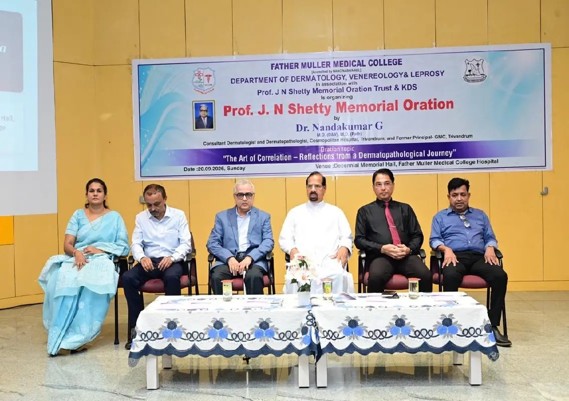 Father Muller Medical College hosts Prof. J.N. Shetty Memorial Oration - News Karnataka