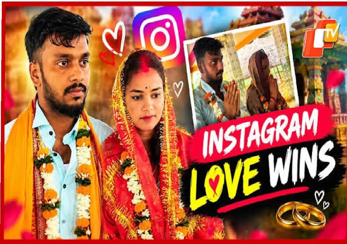 Four months in jail could not break Odisha couple’s Instagram love - News Karnataka