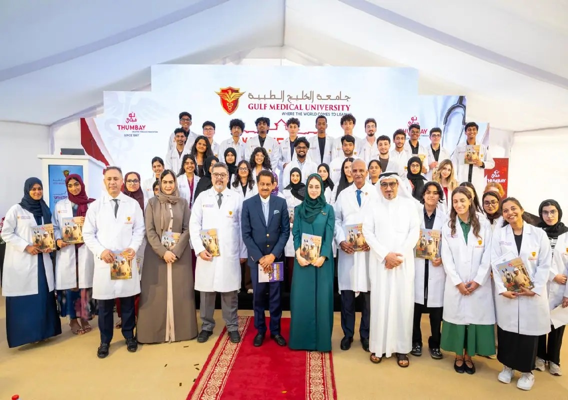 Gulf Medical University welcomes students from 115 nationalities - News Karnataka