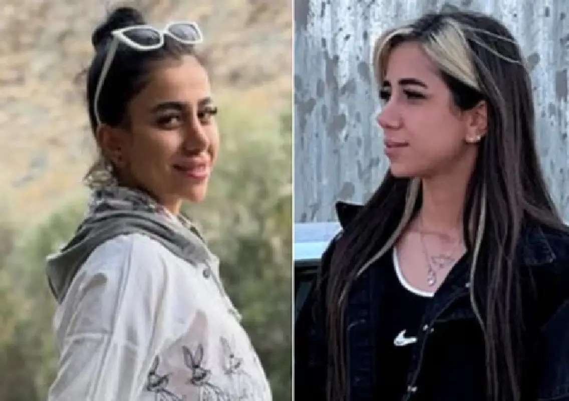 Iranian twin sisters face death sentence amid torture allegations - News Karnataka