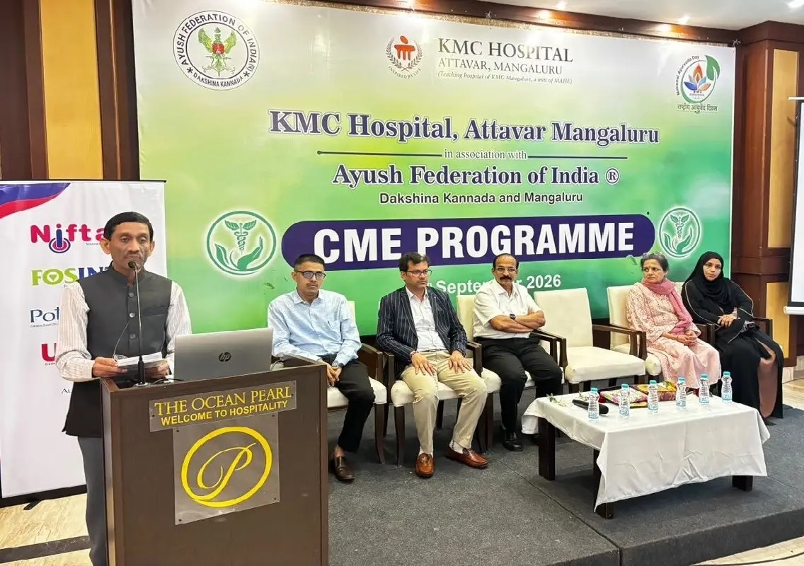 KMC Hospital Attavar celebrates National Ayurveda Day with CME - News Karnataka