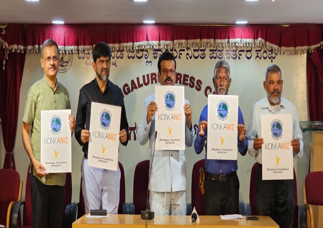 KONKANIZ launched to unite Konkani communities across the world - News Karnataka