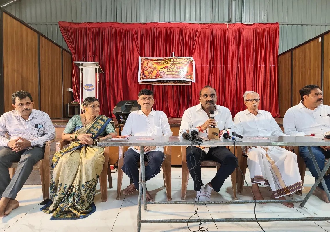 Kadiyali Ganeshotsava to mark Diamond Jubilee with grand celebrations - News Karnataka