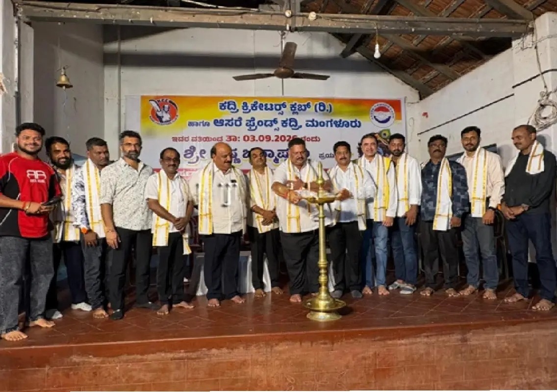 Kadri groups distribute free rice to over 650 families for Janmashtami - News Karnataka