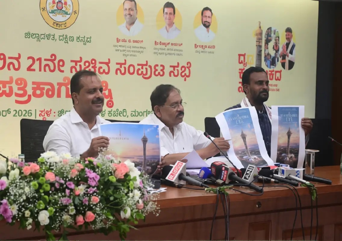 Karnataka Cabinet clears major coastal projects at Mangaluru meeting - News Karnataka