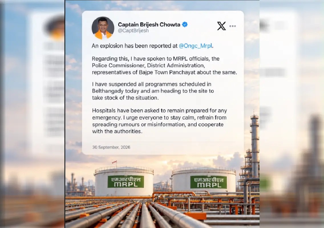 MRPL explosion: Brijesh Chowta urges public to remain calm - News Karnataka