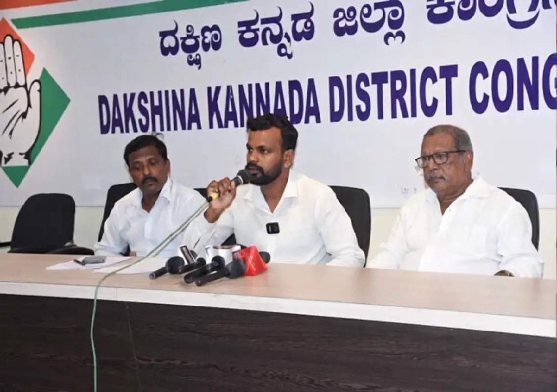 Mangaluru Congress leader condemns FIR against Rahul Gandhi - News Karnataka
