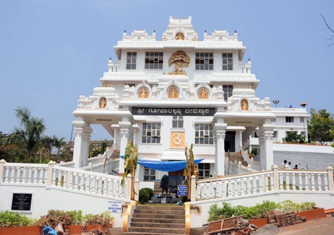 Mangaluru celebrates Mosaru Gudi in Shaktinagar - News Karnataka