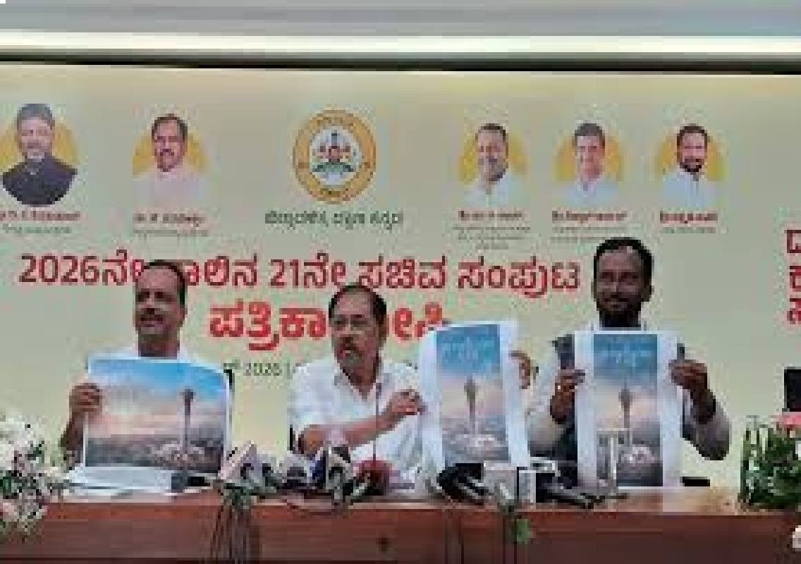 Mangaluru Eye: 42-storey tower planned under PPP - News Karnataka