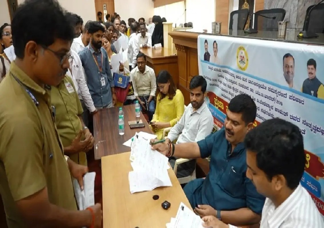 Mangaluru Praja Seva Andolana draws hundreds with civic grievances - News Karnataka