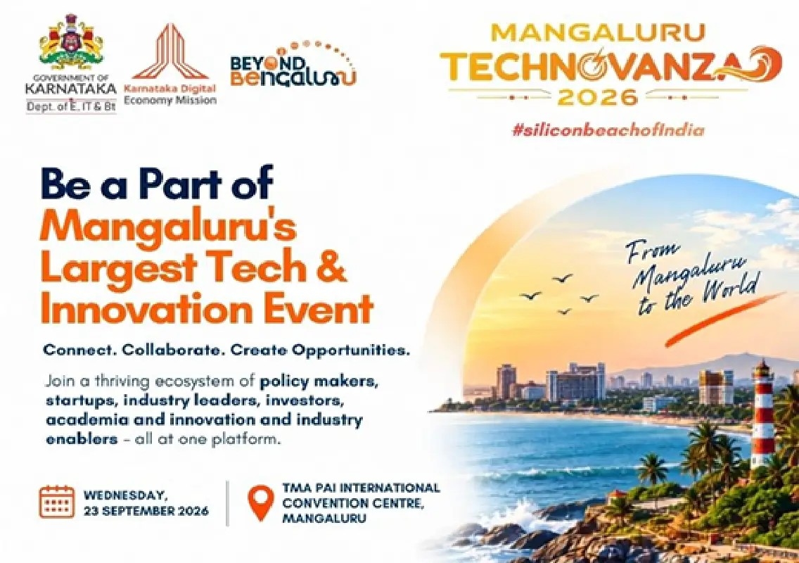 Mangaluru Technovanza 2026 to spotlight city’s tech ecosystem - News Karnataka