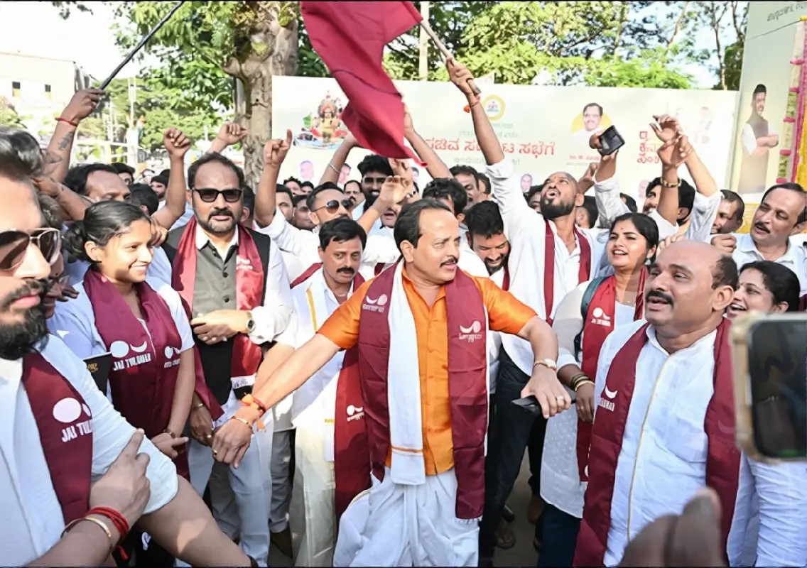 Mangaluru celebrates as Tulu gets additional official language status: WATCH - News Karnataka