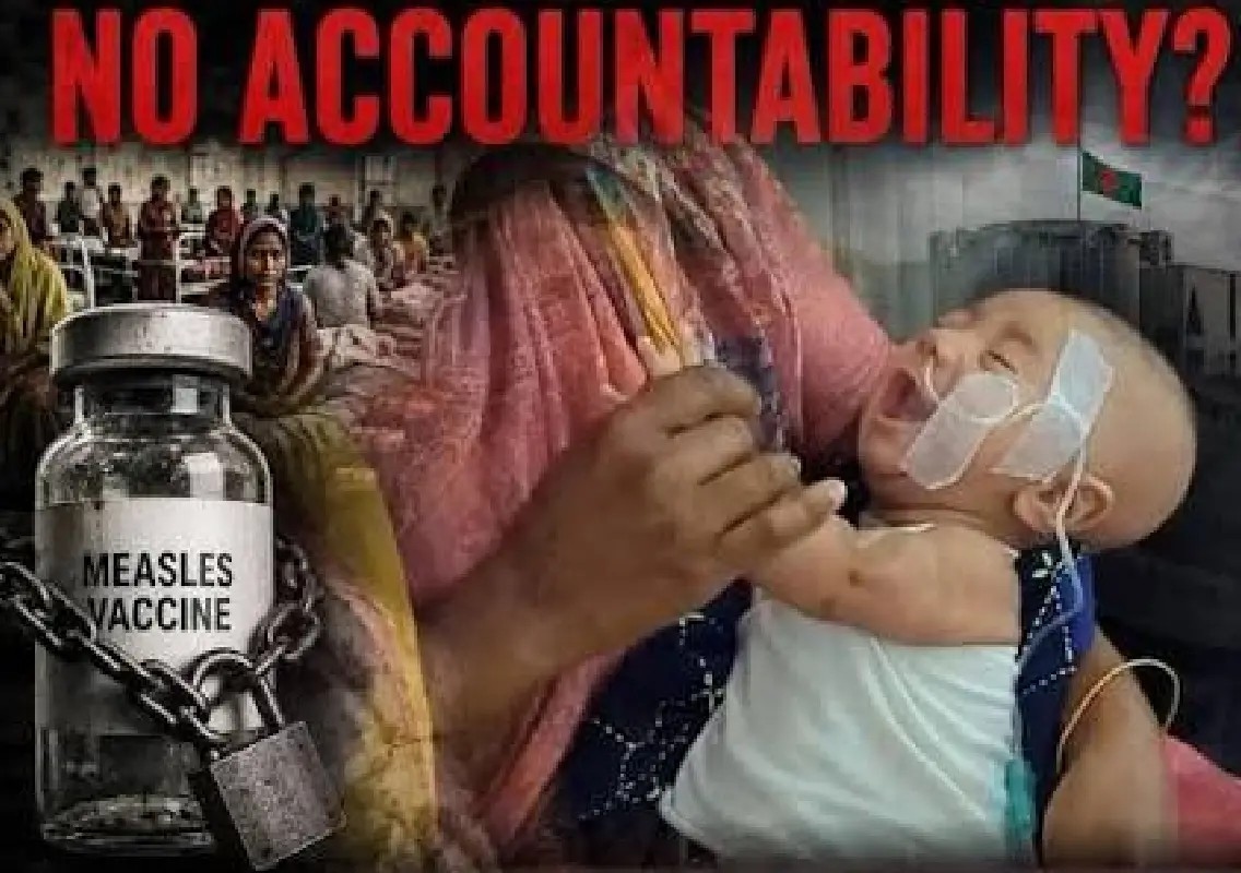 Measles outbreak claims tribal children amid healthcare gaps in MP - News Karnataka