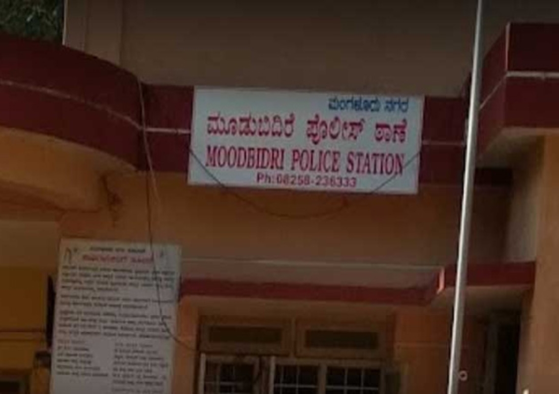 Murder accused escapes police custody in Mangaluru - News Karnataka