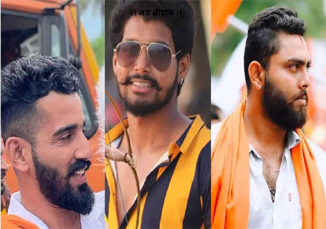 Moodbidri moral policing case: Three booked - News Karnataka