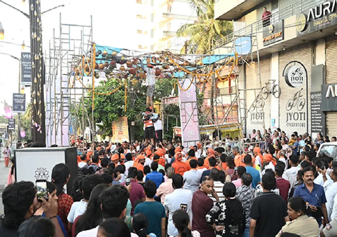Mosaru Kudike celebrations held with fervour across Mangaluru - News Karnataka