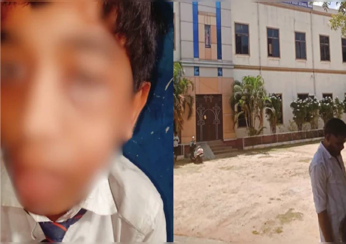 Mysuru teacher accused of punching student in eye - News Karnataka