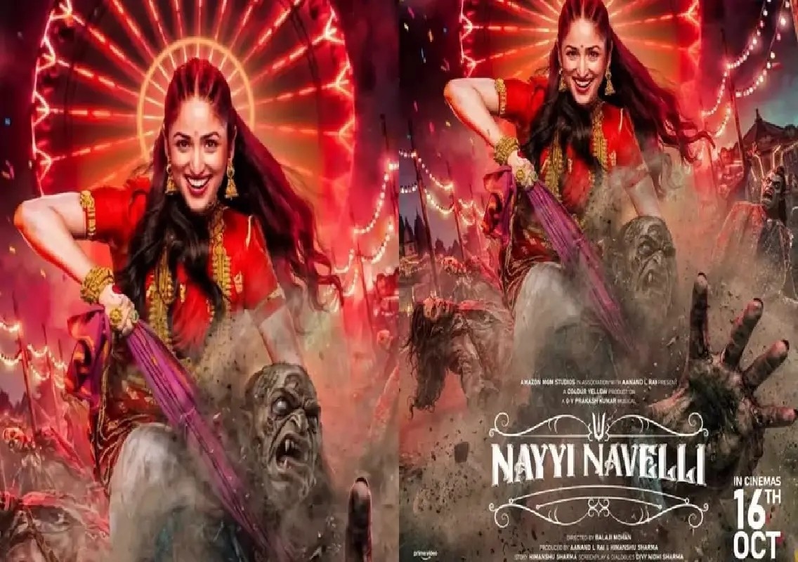 Nayyi Navelli trailer to release on September 30, 250 dhols planned for Yami Gautam Dhar - News Karnataka