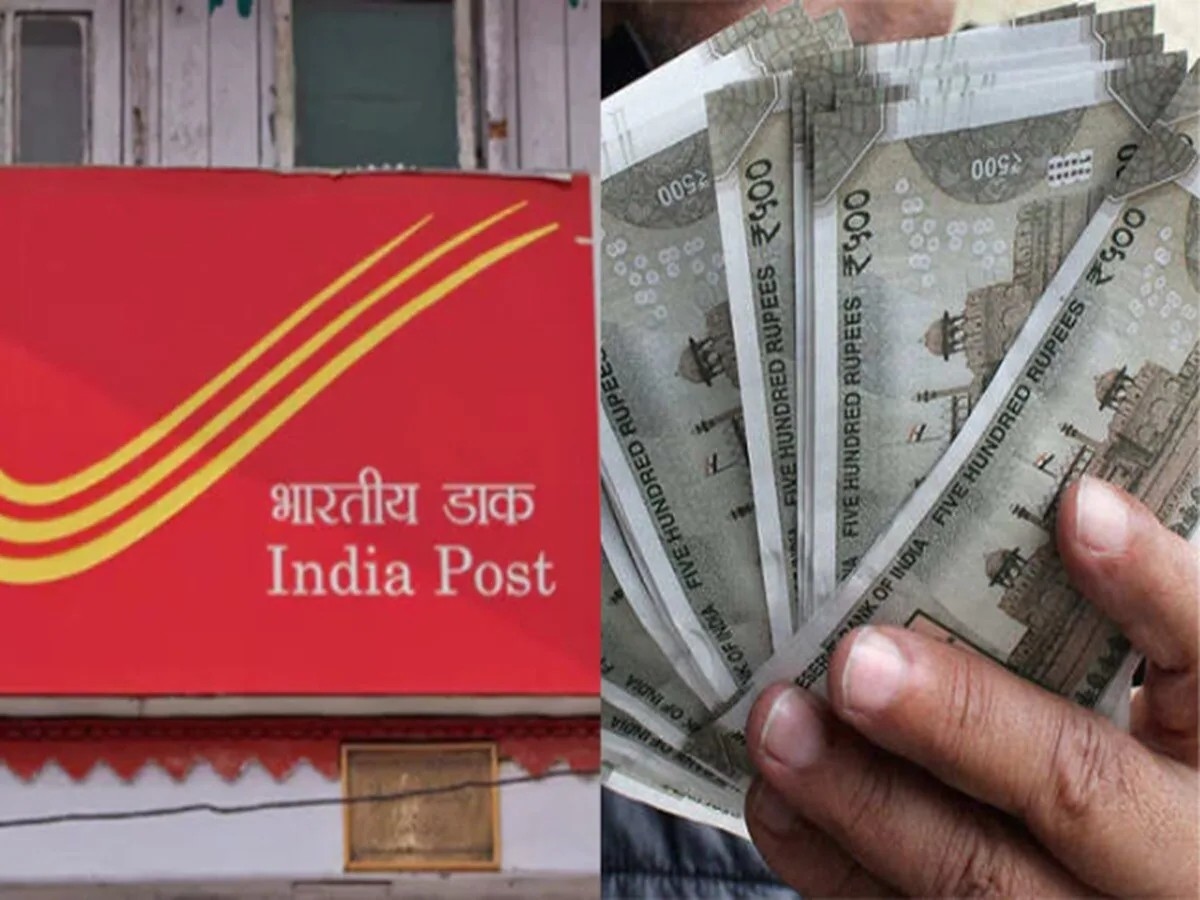 Post Office scheme offers regular monthly income from one investment - News Karnataka