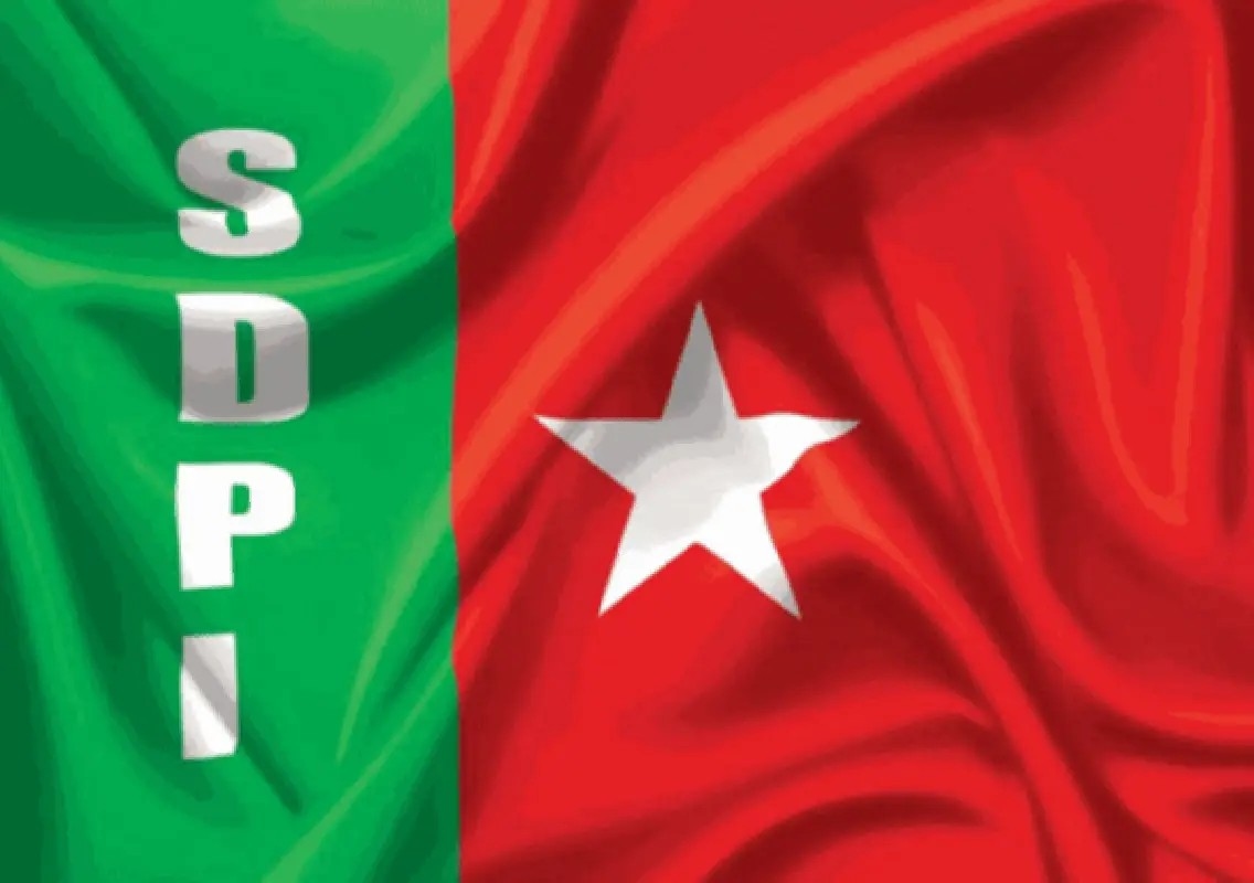 SDPI seeks official language status for Urdu in Karnataka - News Karnataka