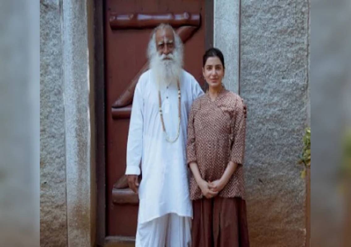 Samantha visits Isha Centre: What, where and why - News Karnataka