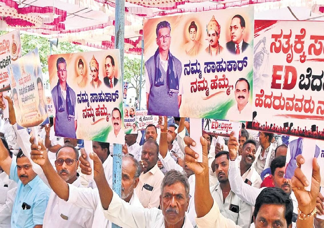 Satish Jarkiholi on ₹2 crore ED cash seizure - News Karnataka