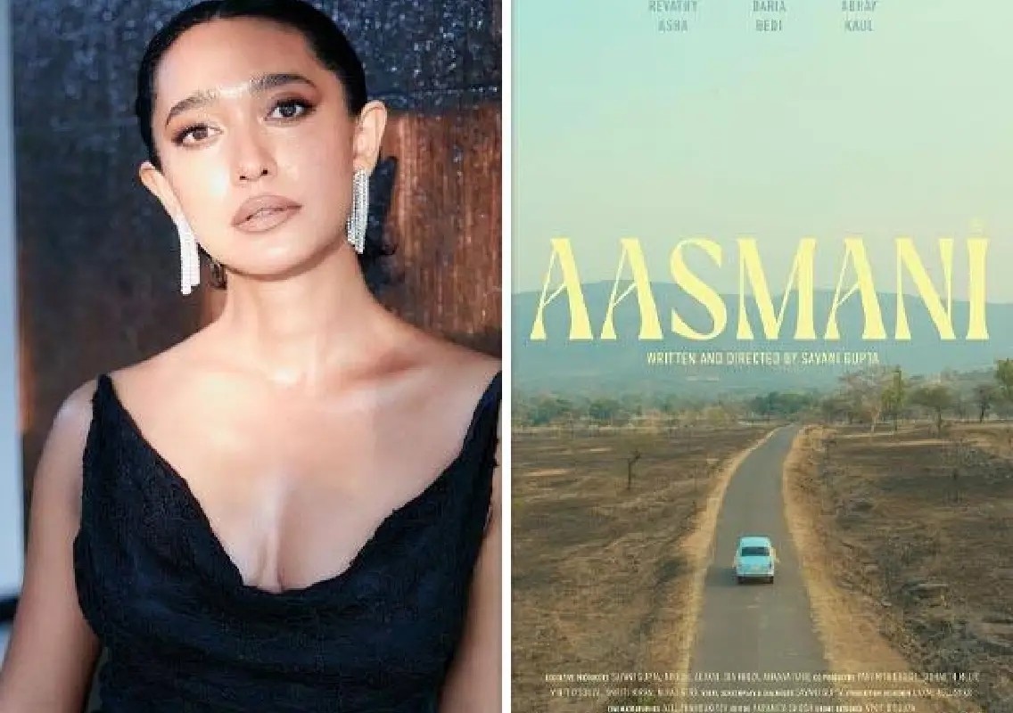 Sayani Gupta seeks Rs 9 crore in ‘Aasmani’ plagiarism dispute - News Karnataka