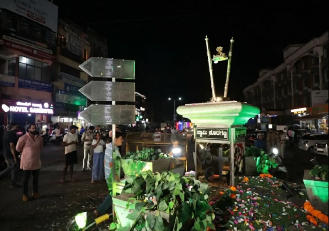 Souharda Circle inaugurated at Kuthar Junction amid harmony message - News Karnataka