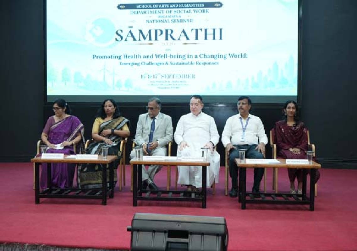 St Aloysius University holds national seminar ‘SAMPRATHI 2026’ - News Karnataka