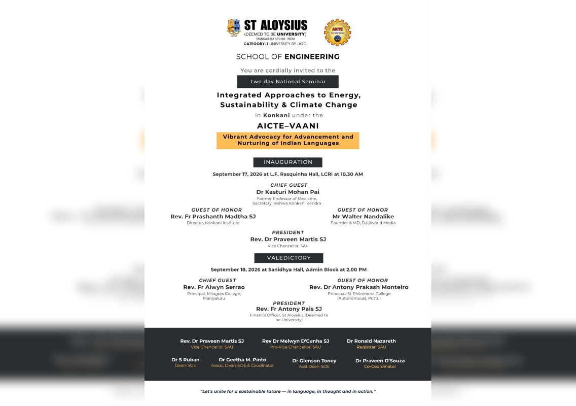 St Aloysius University to host national Konkani seminar on climate change - News Karnataka