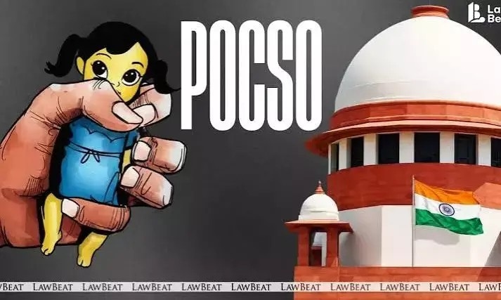Supreme Court quashes POCSO case against Bengal teacher - News Karnataka