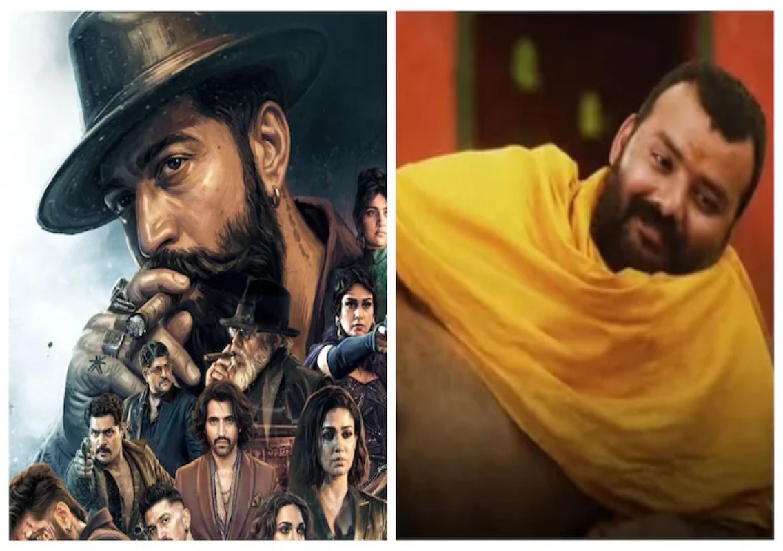 Hanuman Ansh beats Toxic on Day 26 box office - News Karnataka
