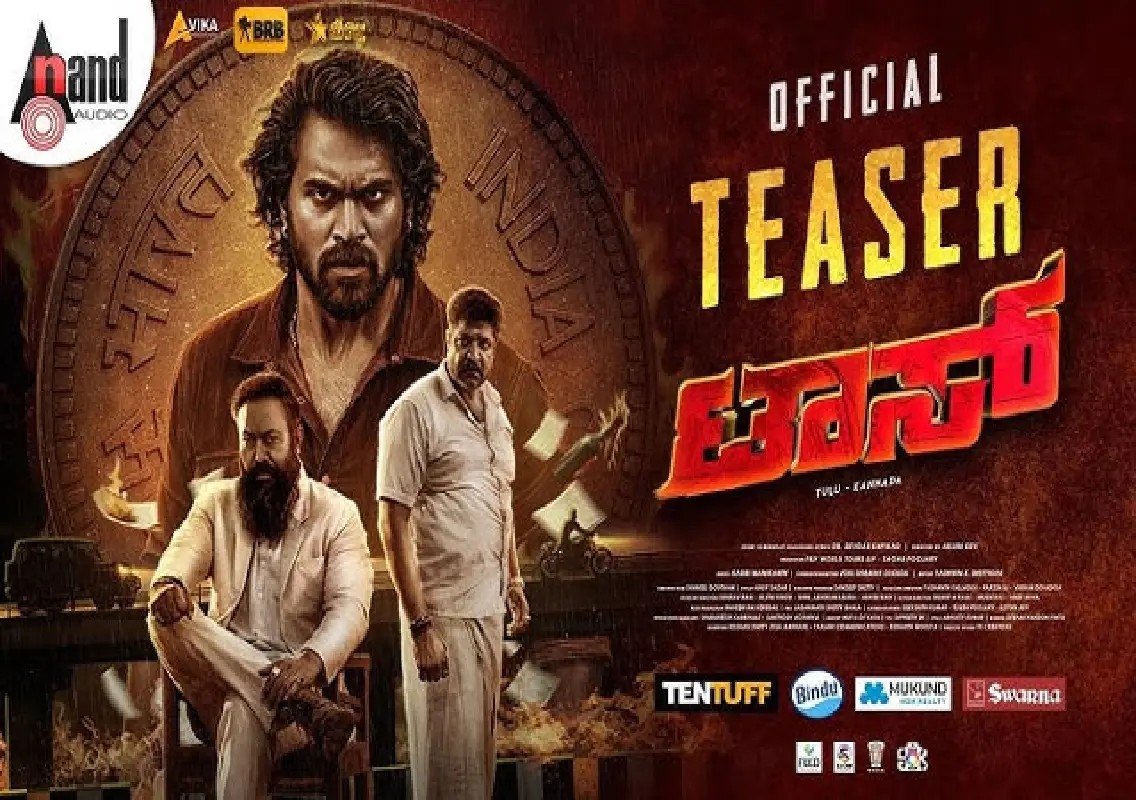 Tulu movie ‘Toss’ teaser released, sparks interest among fans: WATCH - News Karnataka