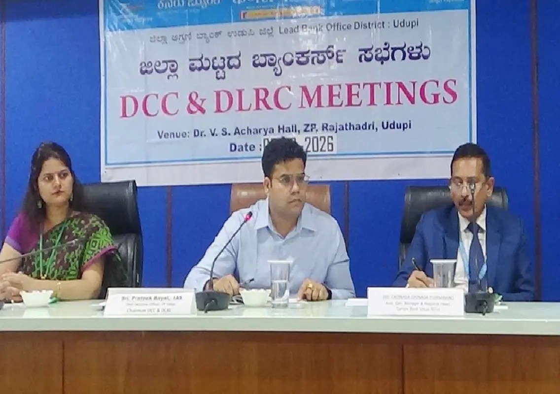 Udupi CEO urges banks to improve credit access for farmers - News Karnataka