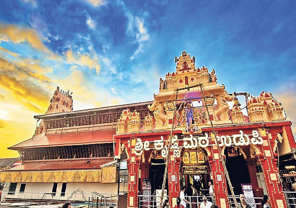 Udupi Janmashtami celebrations, Vitlapindi on Sept 5 - News Karnataka