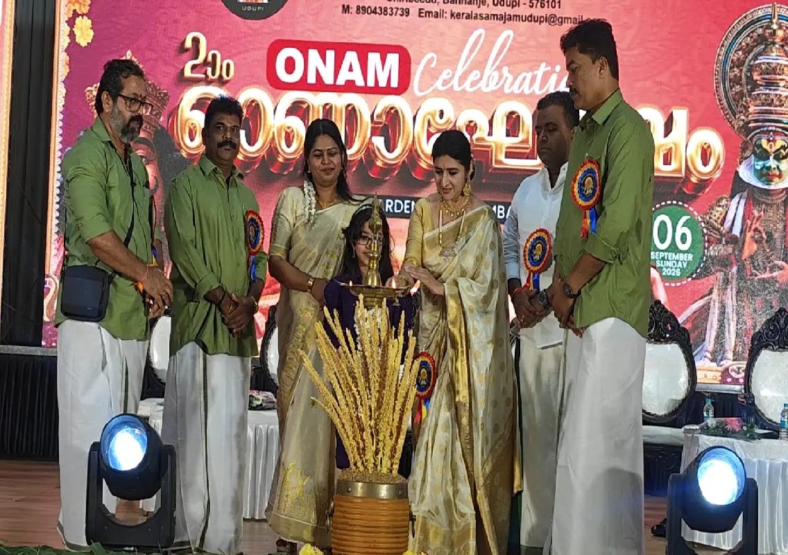 Udupi celebrates Onam with vibrant display of Kerala’s culture - News Karnataka