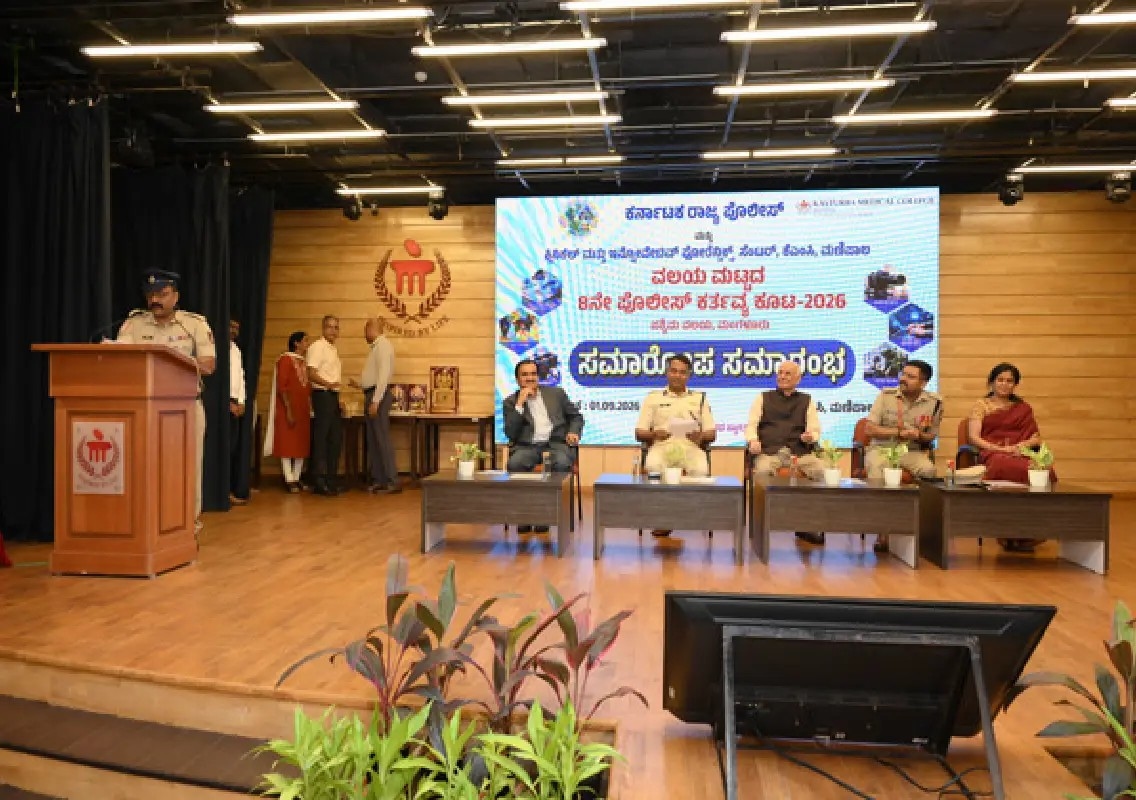 Udupi emerges overall champion at 8th Western Zone Police Duty Meet - News Karnataka