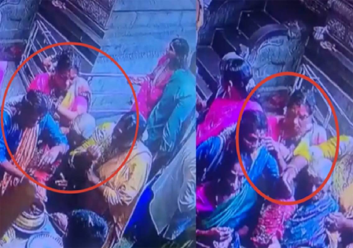 Udupi woman’s mangalsutra stolen at Kota temple - News Karnataka