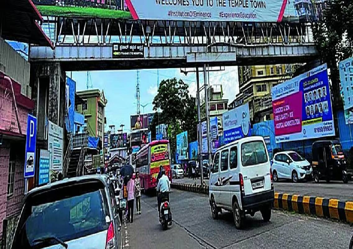 Udupi pedestrian overpass raises safety concerns - News Karnataka