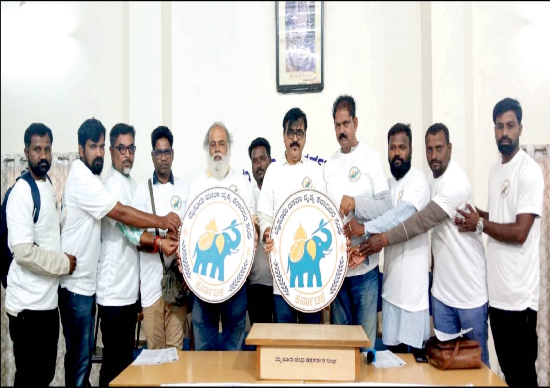 Mysuru Dasara Visual Artists Association formed - News Karnataka