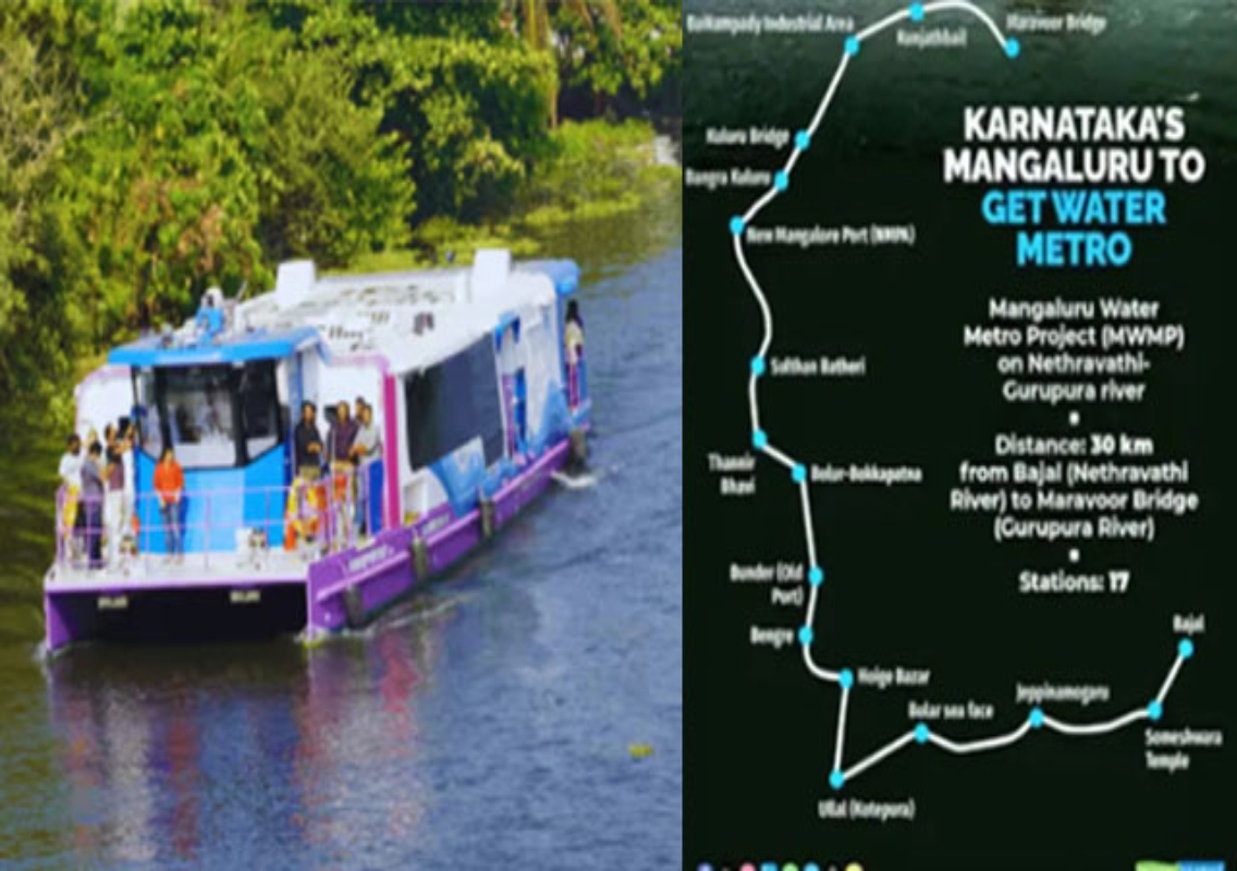 Mangaluru Water Metro: 11 stations finalised - News Karnataka