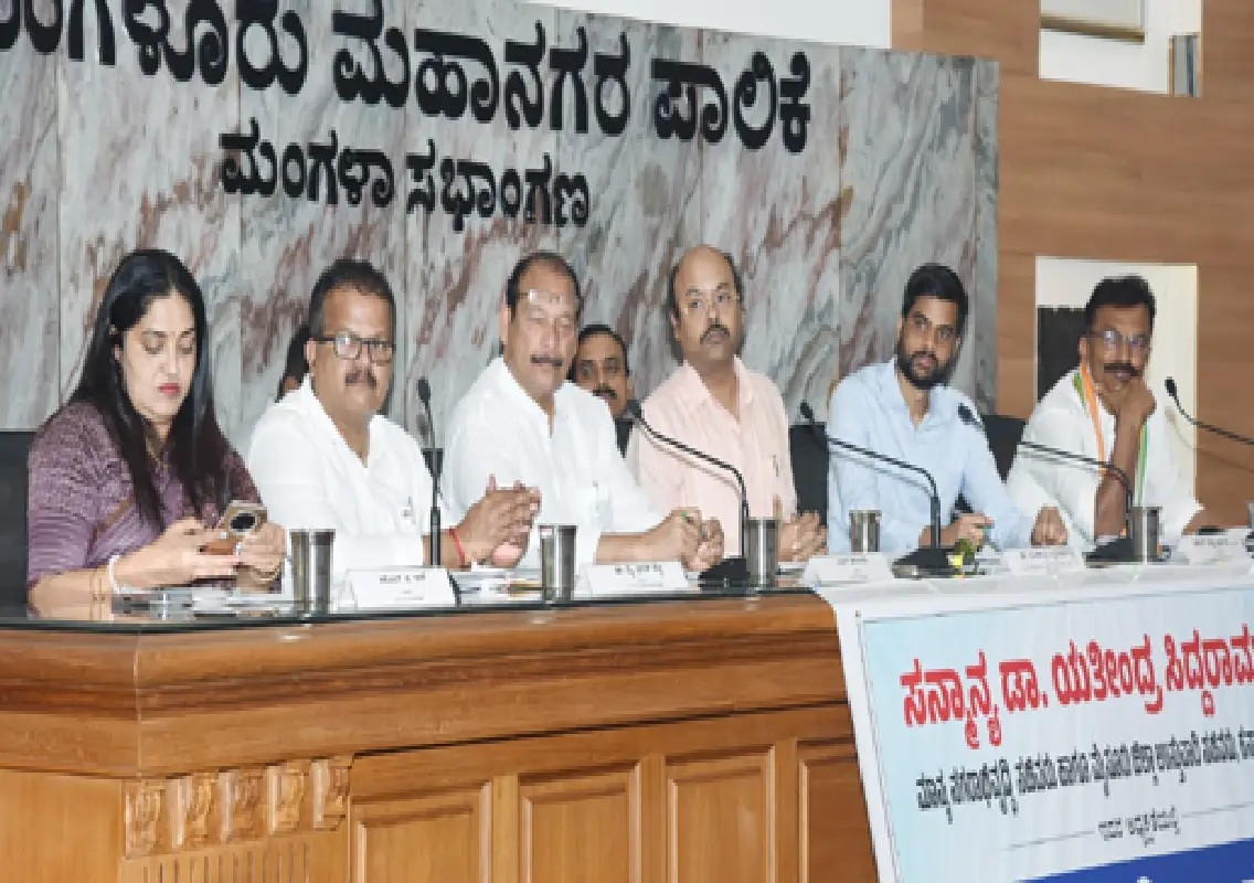 Yathindra Siddaramaiah directs timely completion of Mangaluru projects - News Karnataka