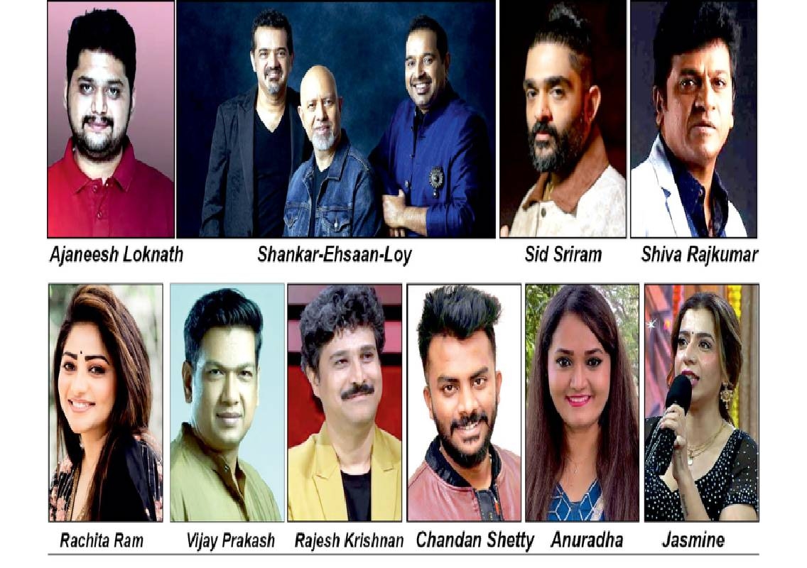 Yuva Dasara 2026: Prabhu Deva, Sid Sriram and more to perform - News Karnataka