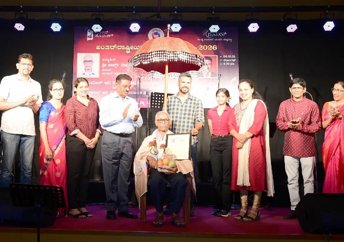 ‘Vivid Ninad’ celebrates International Music Day at Kalaangann - News Karnataka