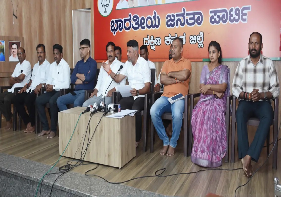 BJP alleges decline in crop insurance payouts for DK farmers - News Karnataka