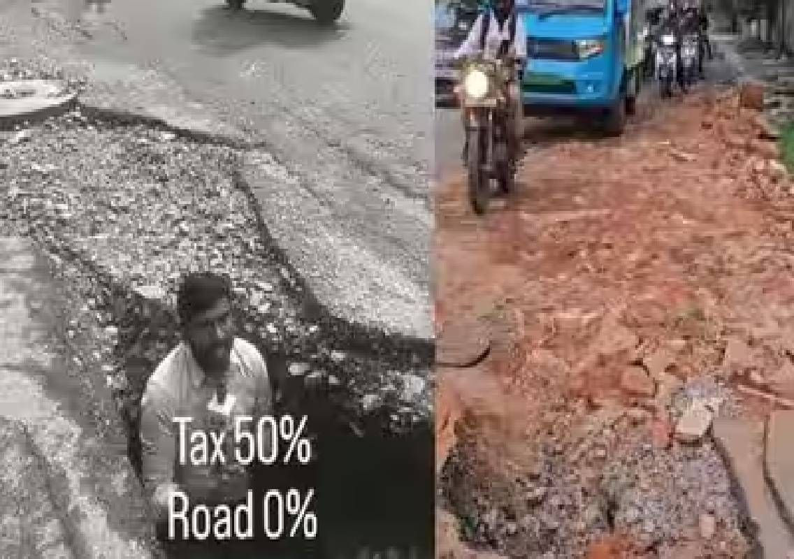 Bengaluru road turns tunnel after heavy rain and erosion - News Karnataka
