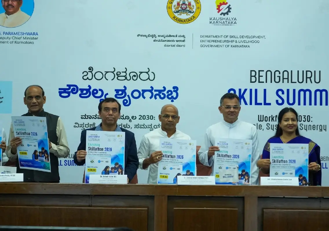 Bengaluru Skill Summit 2026 to focus on Workforce 2030 in November - News Karnataka