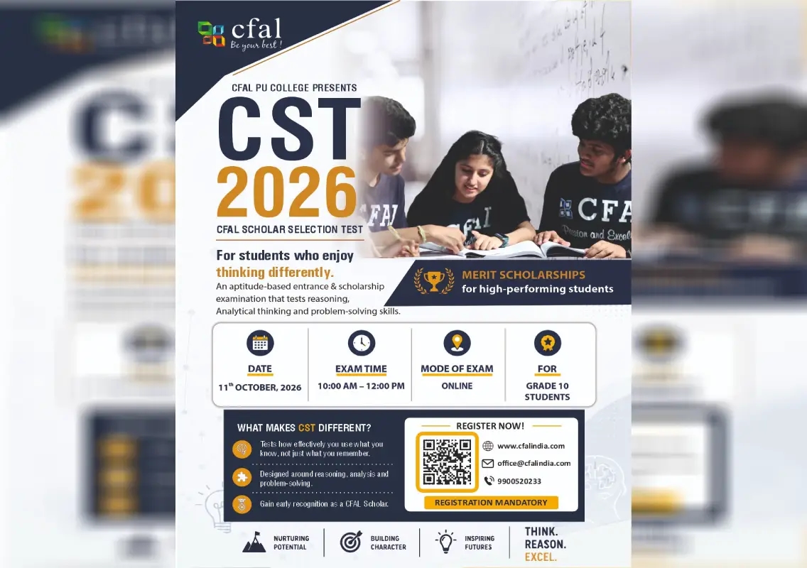 CFAL announces second edition of Scholar Selection Test 2026 - News Karnataka